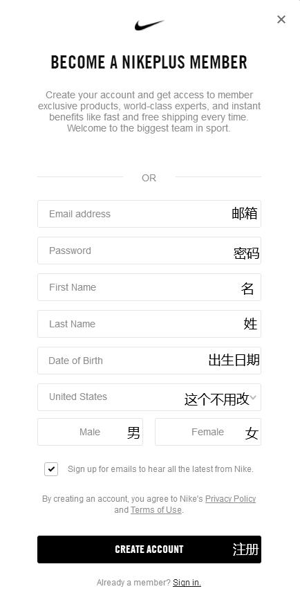 snkrsnike鞋,snkrs鞋知识