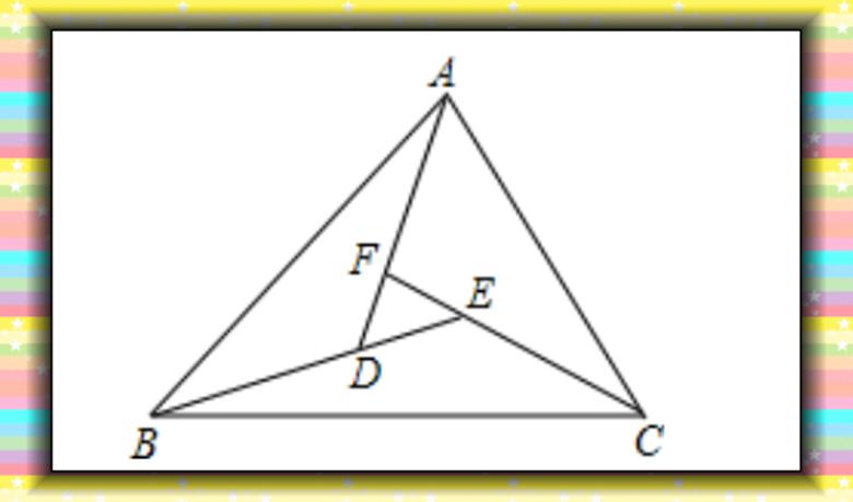 初二上册数学重点难点题型三角形,初二数学三角形全章复习笔记