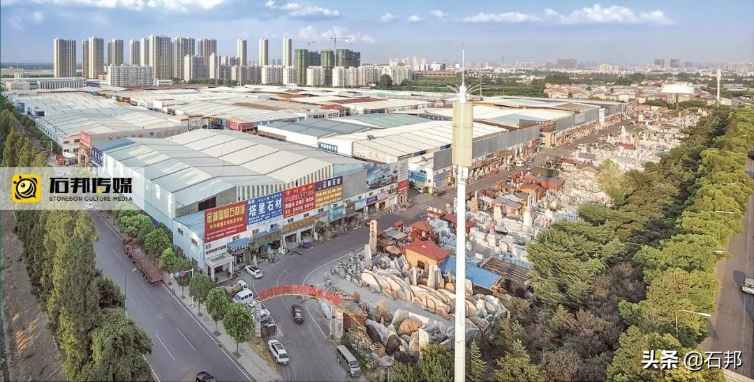 《石邦》人物|武汉瑞达石业董事长陈飞跃：瑞达破与立