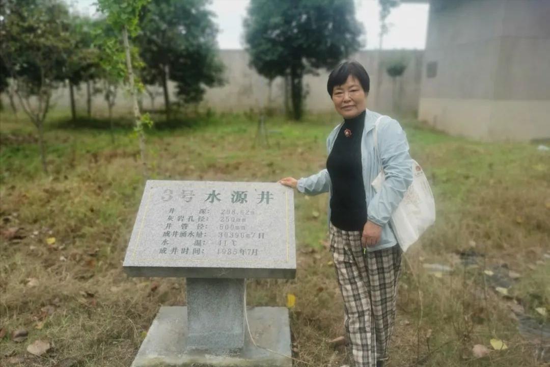 「聚大荔·乡愁」大荔:龙泉山庄