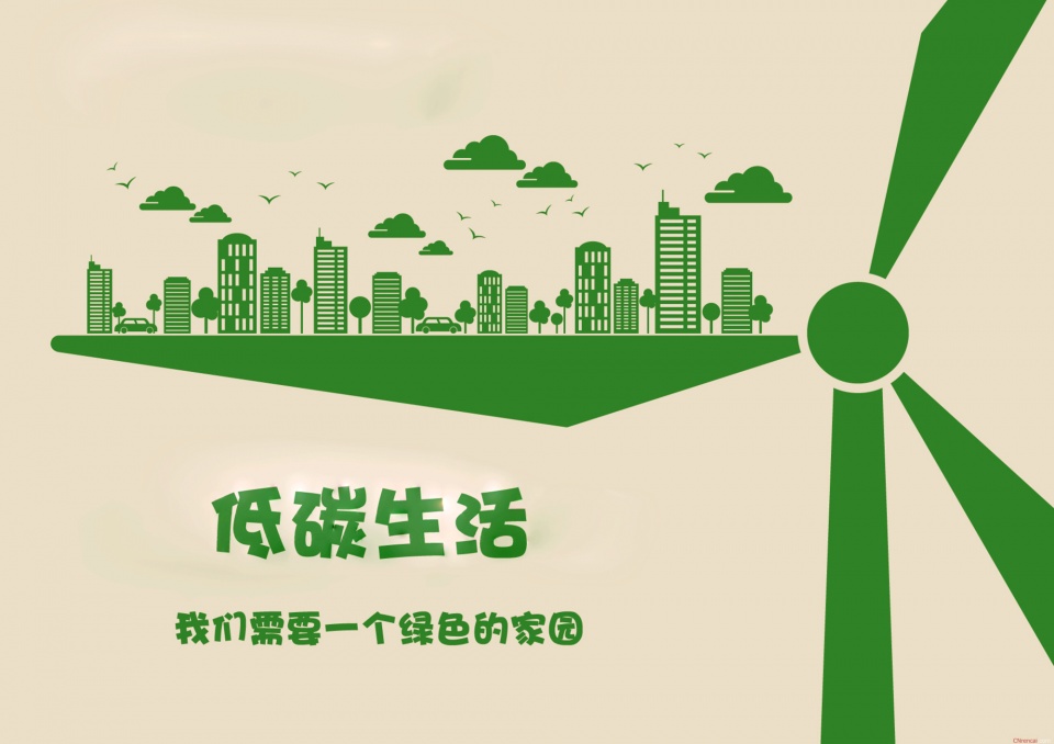 新能源为啥不好进,新能源不好找工作