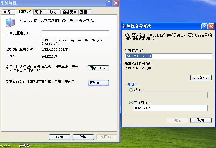 一条家用网线怎么连接多台电脑,如何用一根网线带两台电脑
