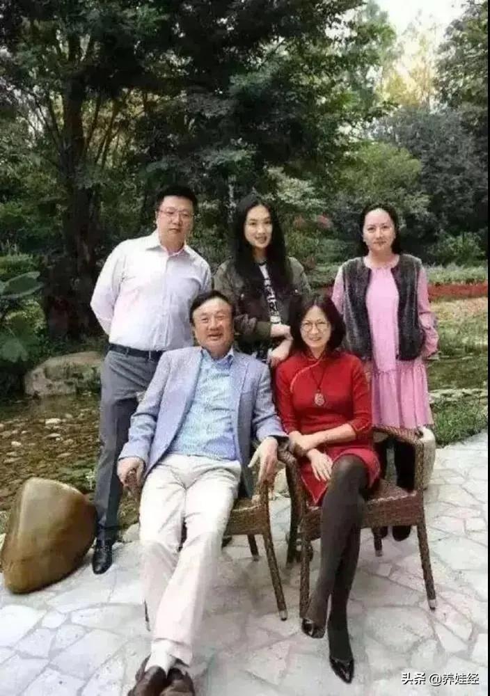 华为公主事件看法,华为公主最新消息