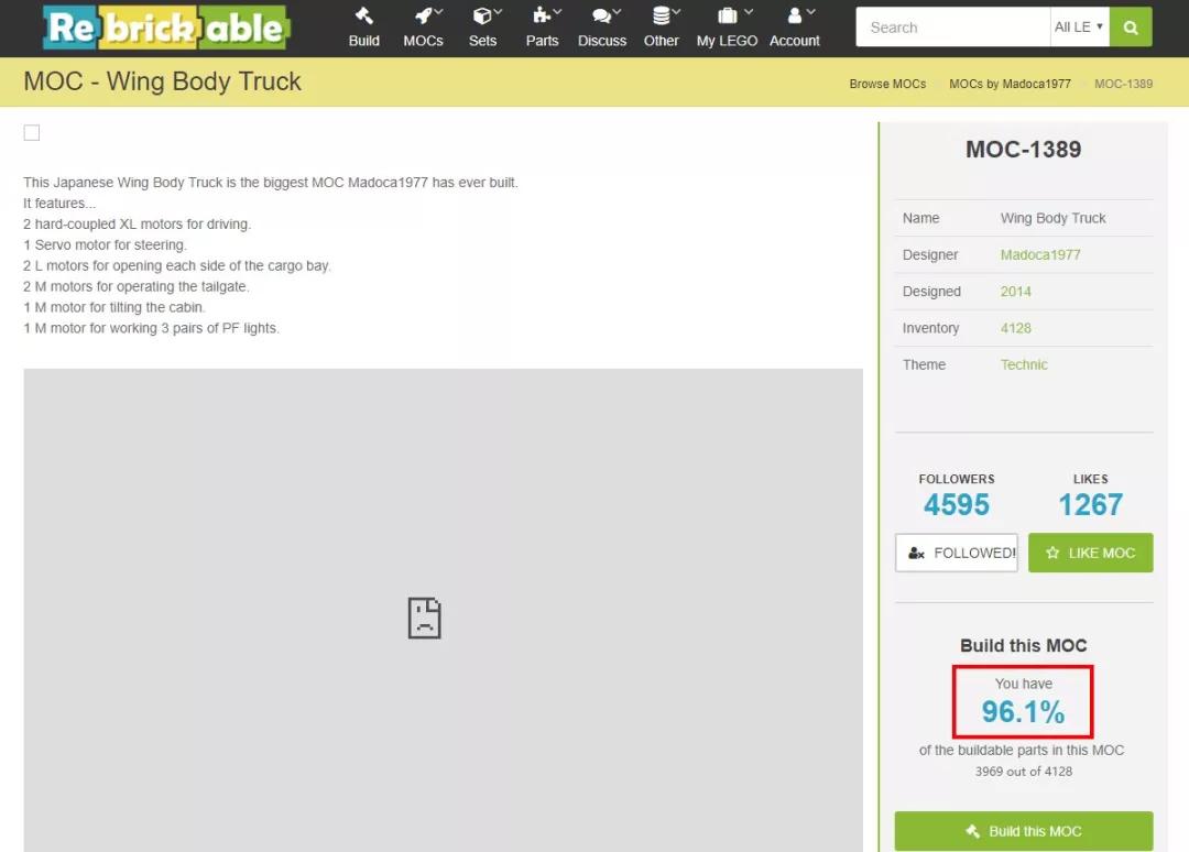 积木进货方法,适合新手的乐高积木推荐