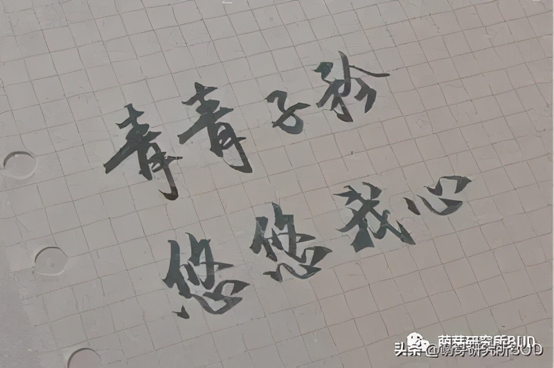 看图写话孩子和母亲,看图写话一个孩子和妈妈做家务