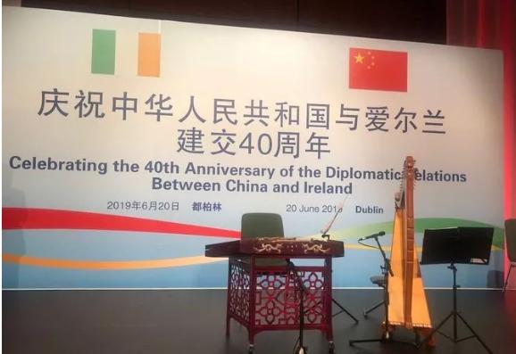 爱尔兰签证最新政策出台,爱尔兰多次往返签证签一次几年