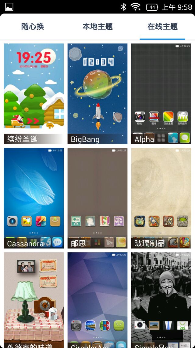 盘点那些消失的手机品牌,盘点那些消失的国产动画