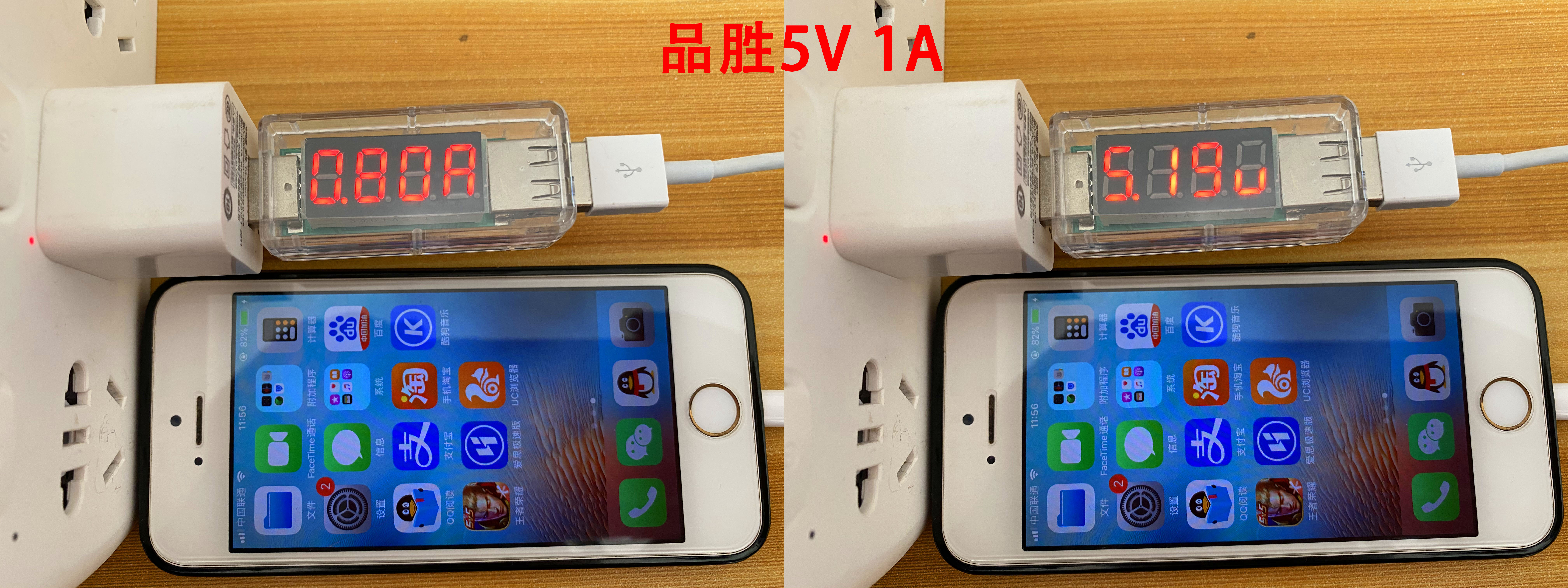 苹果原装充电器和其他充电器对比,苹果原装充电器20w和30w快充测评
