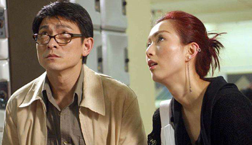 刘德华郑秀文孤男寡女歌曲,刘德华郑秀文演孤男寡女