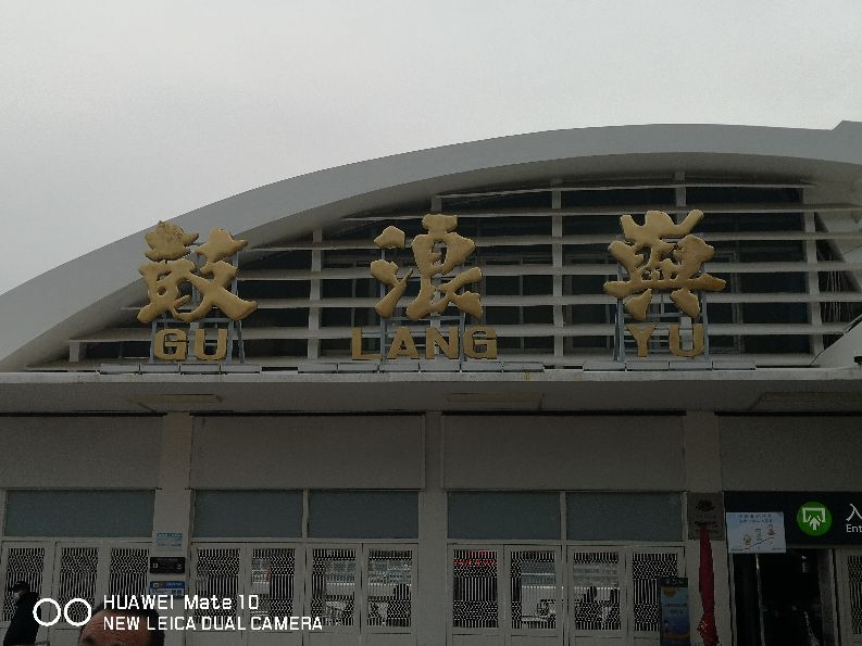 天津到厦门自由行攻略及费用,北京到厦门五天游攻略