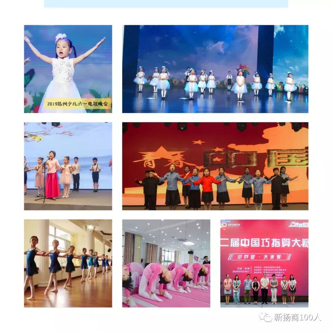 老徐会客厅专访,第四届老徐会客厅跨界会