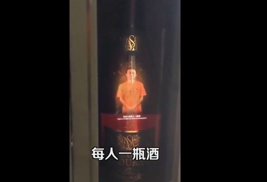 扒一扒那些饮品店的秘密,国内葡萄酒现状如何了