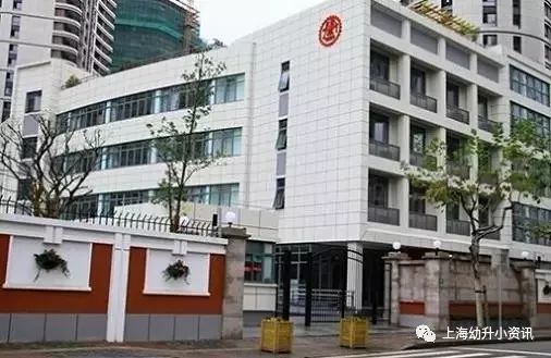 上海徐汇区优质小学,上海徐汇区小学排名最新排名