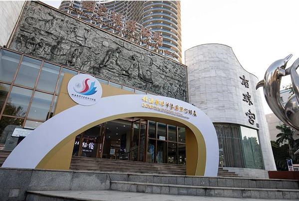 北海市南珠宫珍珠饰品有限公司,阮仕珍珠和南珠宫珍珠哪个好