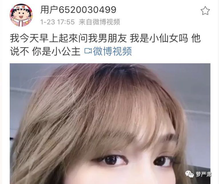 八年恋情因为彩礼分手,八年恋爱因同门分手