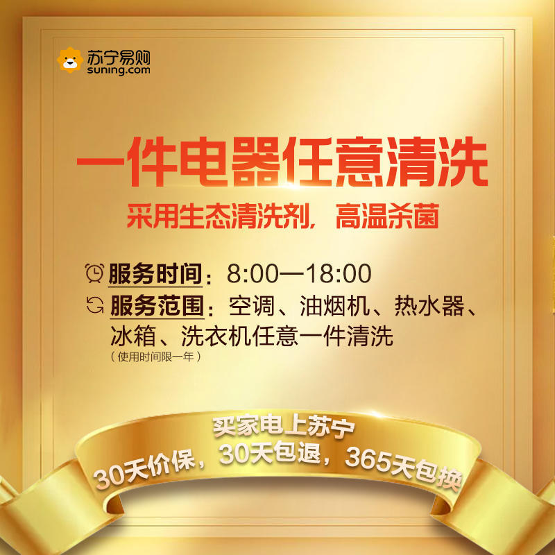 双十一被忽悠了吗,今年双十一家电套路