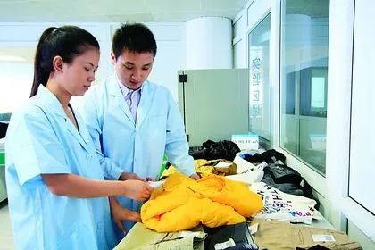 纺织检验标准+整理+设备中英文大全