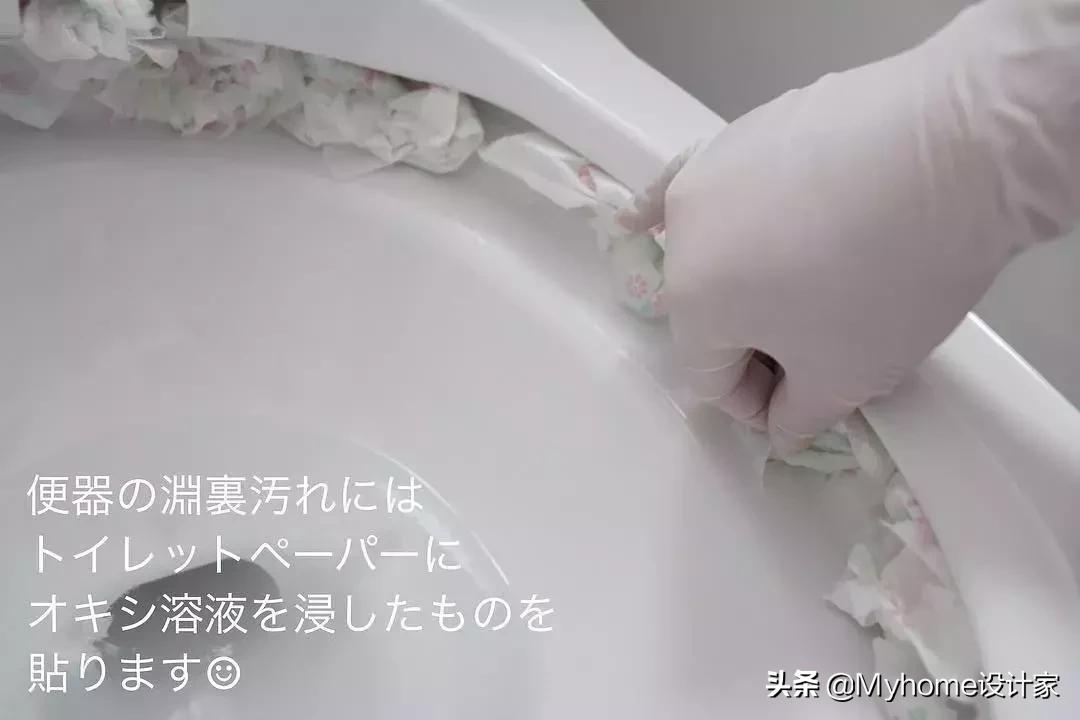 日本主妇清洁卫生间,日本卫生间收纳整理技巧