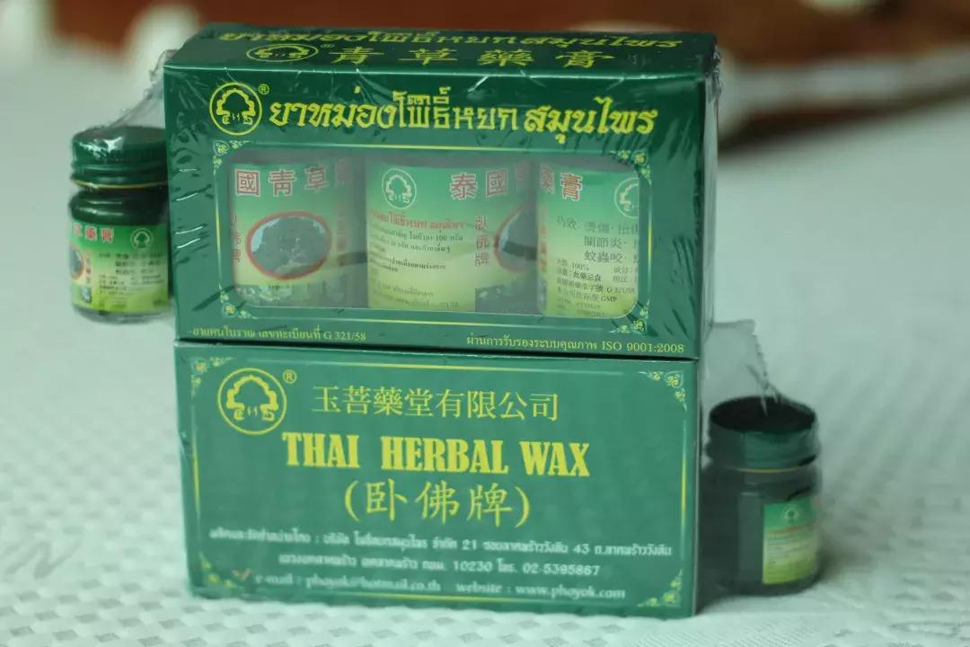 泰国好物必买清单,泰国好东西必买清单