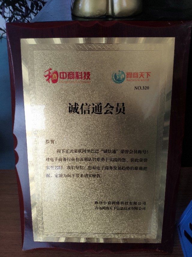 阳政食品机械,关于食品机械厂的搞笑段子