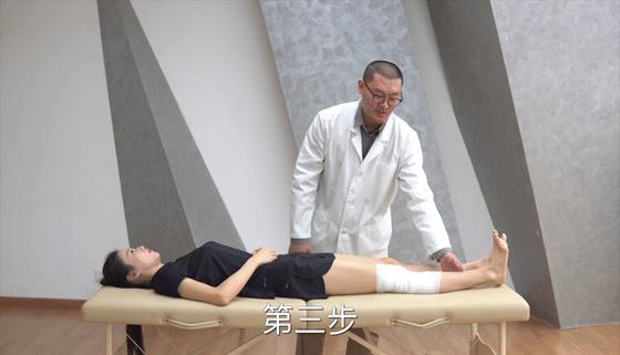 微创术后直抬腿的正确训练方法,术后如何直抬腿