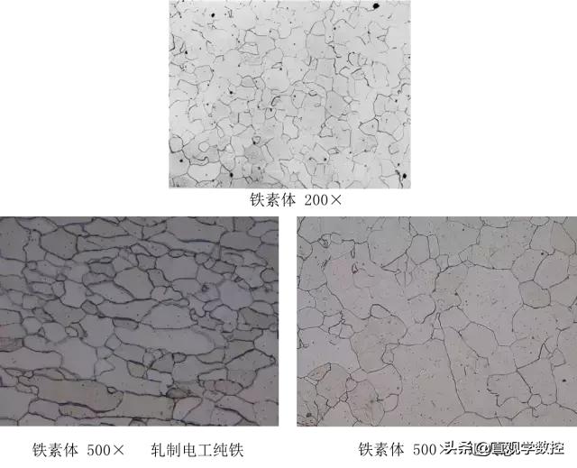 金相如何分辨奥氏体和铁素体,马氏体奥氏体金相