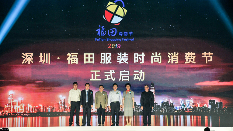 深圳时尚展2020秋季,每一年的深圳时尚展还有必要去吗