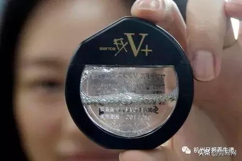 朋友圈爆红的日本货被禁售了！东莞人还在用！医生：后果很严重...