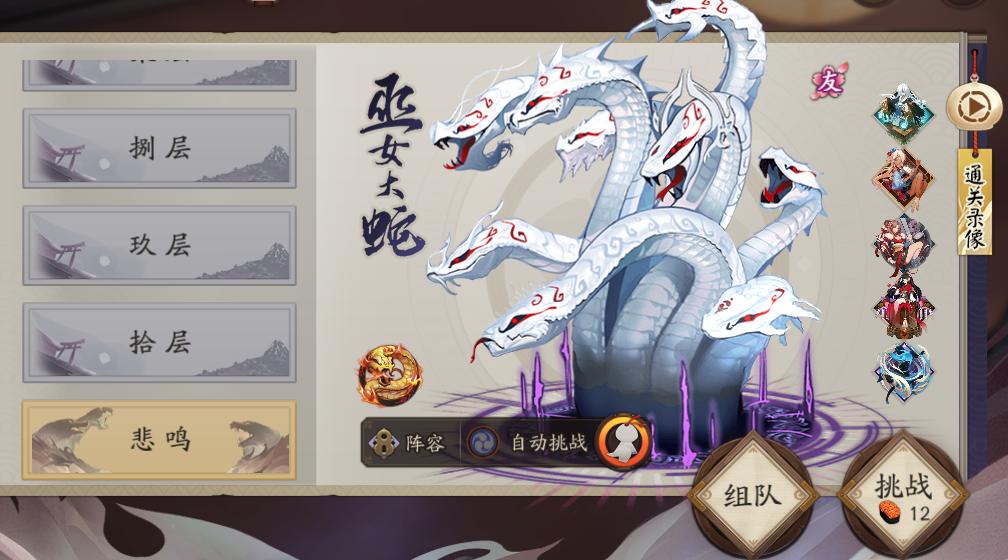 为什么阴阳师抽的都是上古式神,阴阳师抽卡机制官方