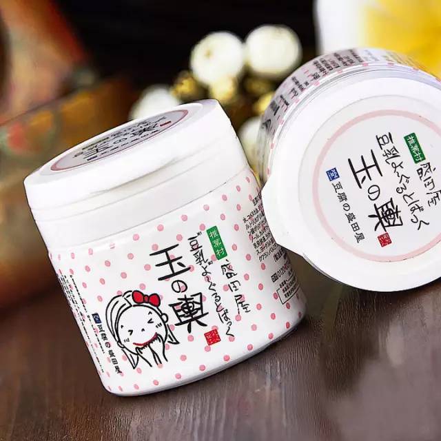 日本银座bebe面膜怎么样,日本面膜排行榜红黑榜