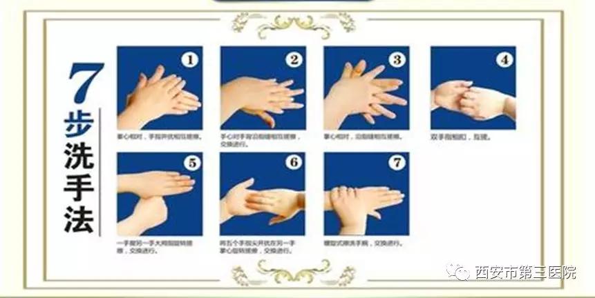 心力衰竭感染新型冠状病毒怎么办,新冠病毒感染者更易导致心衰