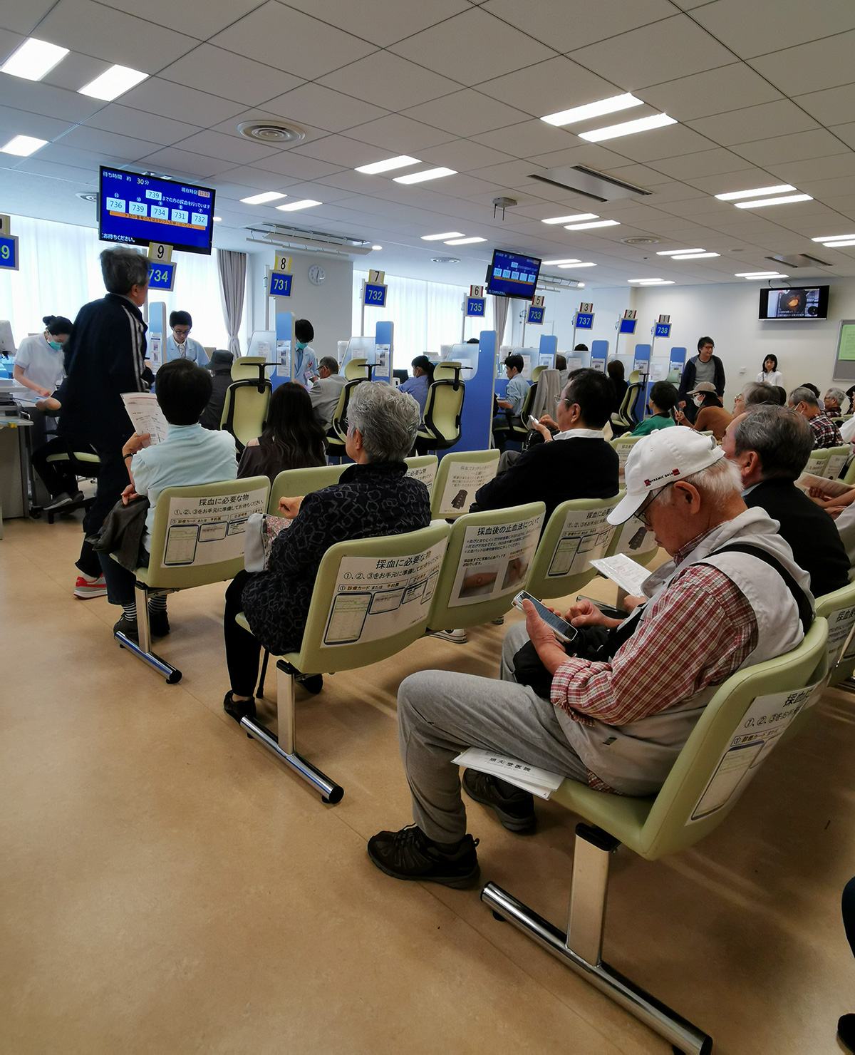 日本医疗体系排名第一,日本最好的国际医院