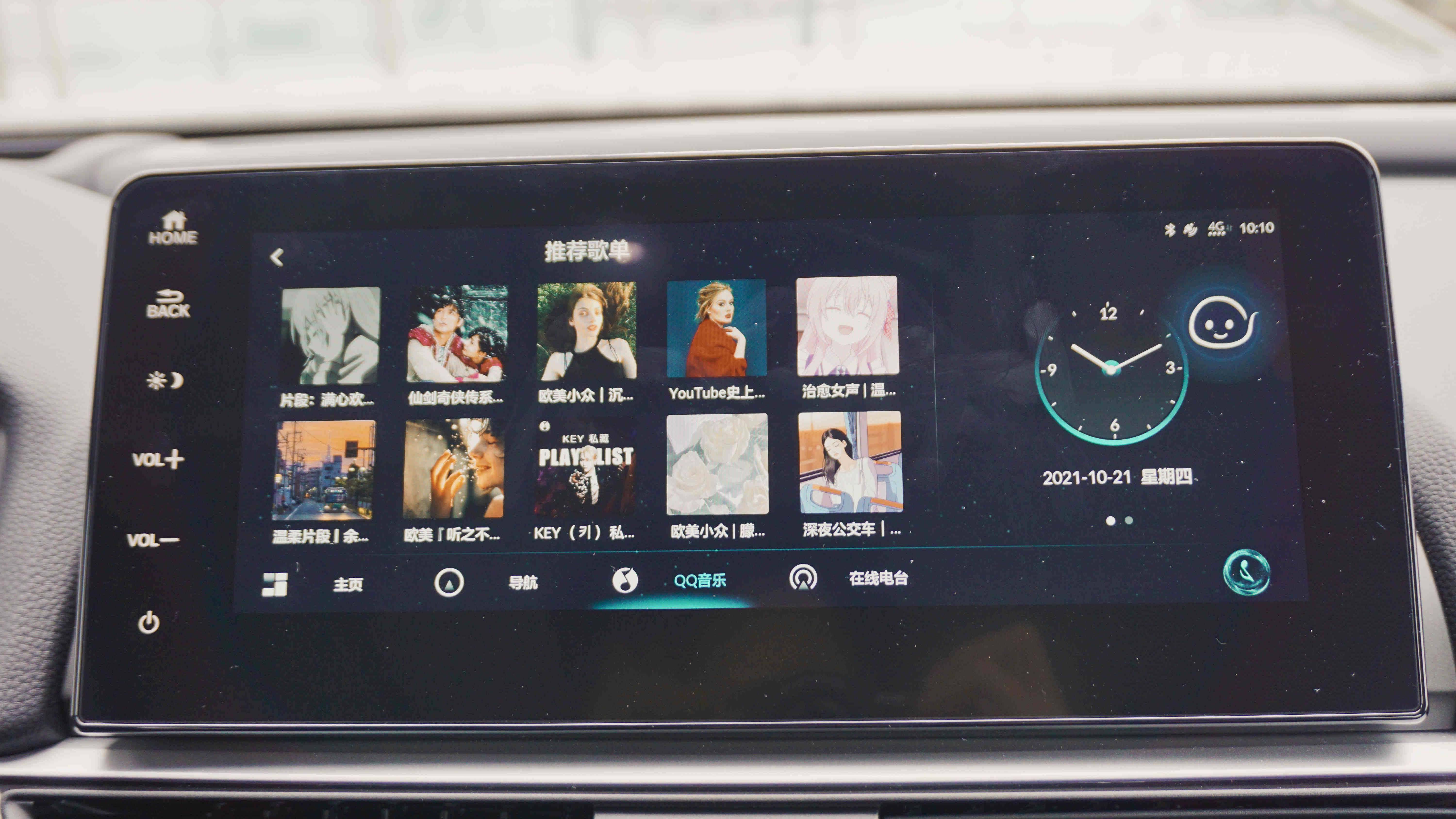 本田雅阁试驾视频2022款,试驾2022款本田雅阁视频