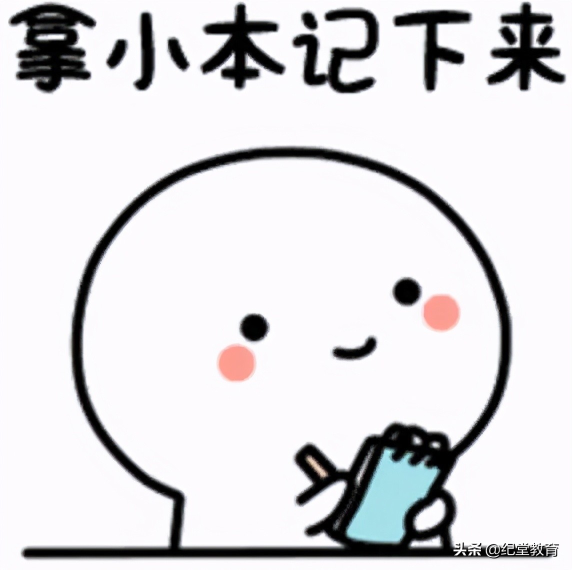 留学网课必备软件哪个好点,网课必备用品