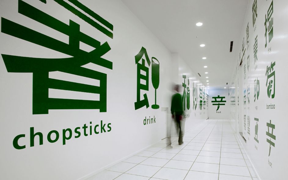 东京奥运会动态图标惊艳全球,2020年东京奥运会动态图标