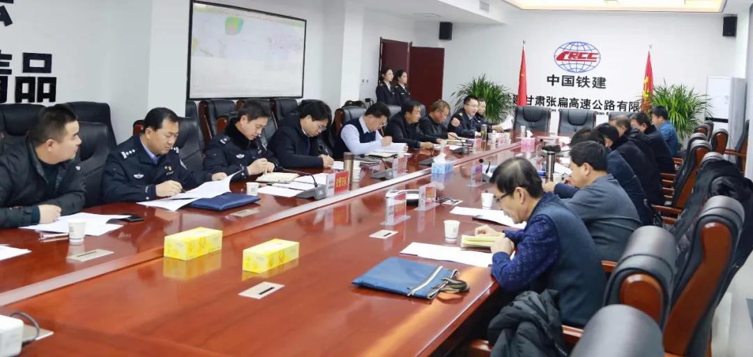 公安部徐永胜,徐永胜公示