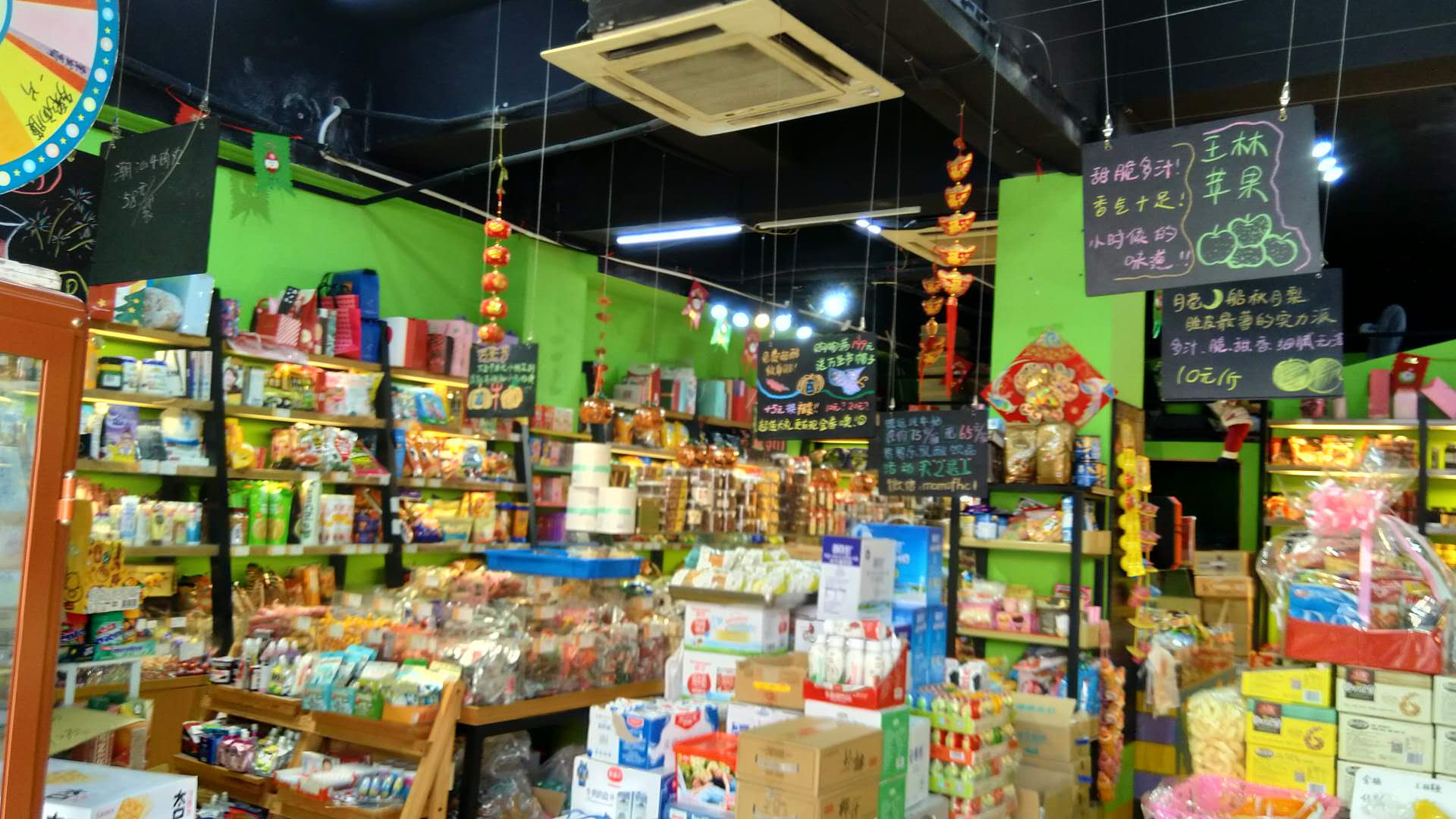 80平方零食店一般能做多少产值,130平米零食店利润分析