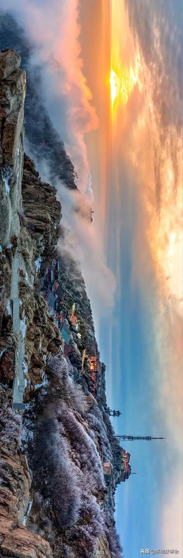 泰山美图100张,泰山云海美图