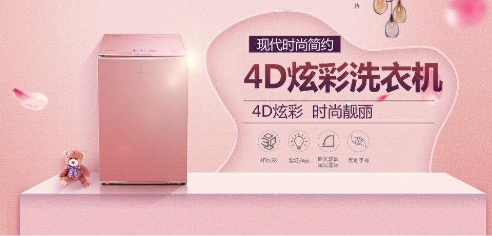 奇帅全自动洗衣机好吗,奇帅洗衣机波轮芯