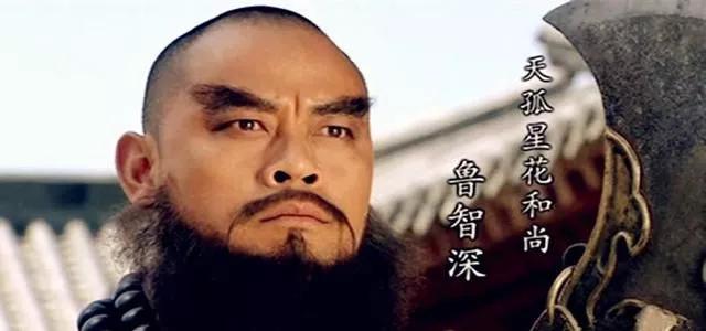 水浒72人物实力排名,水浒当中100单八将武力排行榜