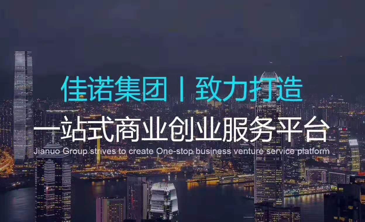 做金融服务外包的公司有哪些,金融外包服务公司前景如何