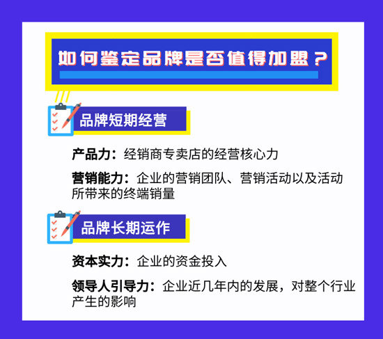 濮阳清丰伟业全铝家居,伟业铝家具是十大品牌吗