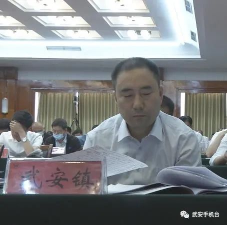 @武安人，“同心圆”微信矩阵群，你加入了吗？
