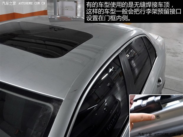 汽车打孔安装行李架,汽车安装行李架限高多少