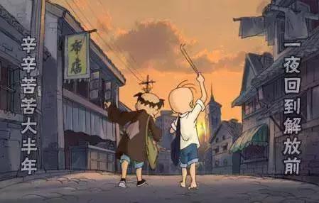 他,一个一生金戈铁马,气吞万里如虎的男人