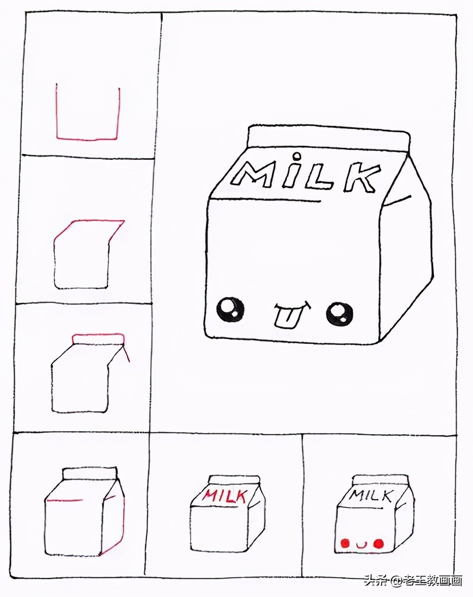 画开心的喜羊羊简笔画3秒学会,幼儿园简笔画小燕子3秒学会