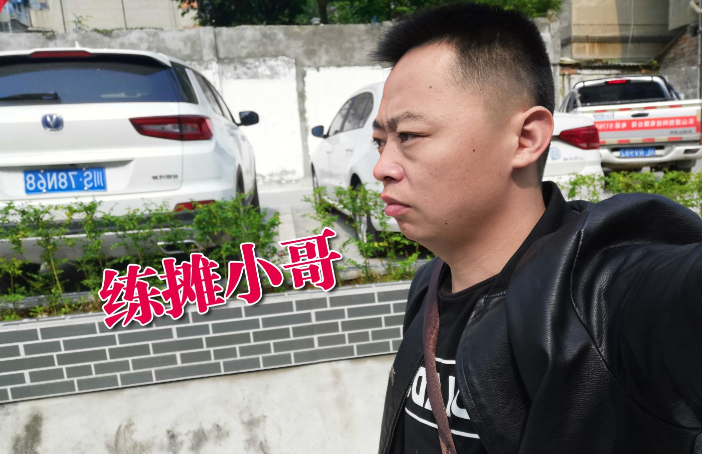 新手摆地摊必须去的七个地方,想要摆地摊去哪些地方摆摊比较好