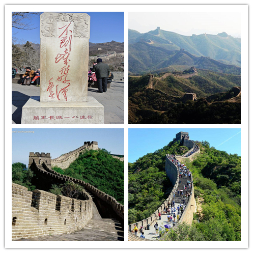 为什么大家只去北京的长城,为什么想去长城