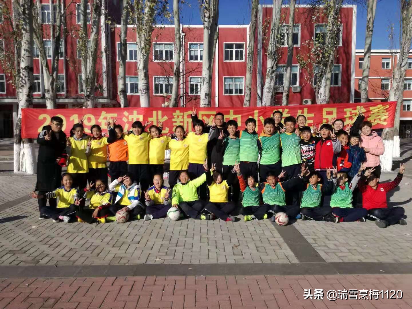 新城子街第一小学喜报,厉害杨浦足球小将斩获市运会冠军