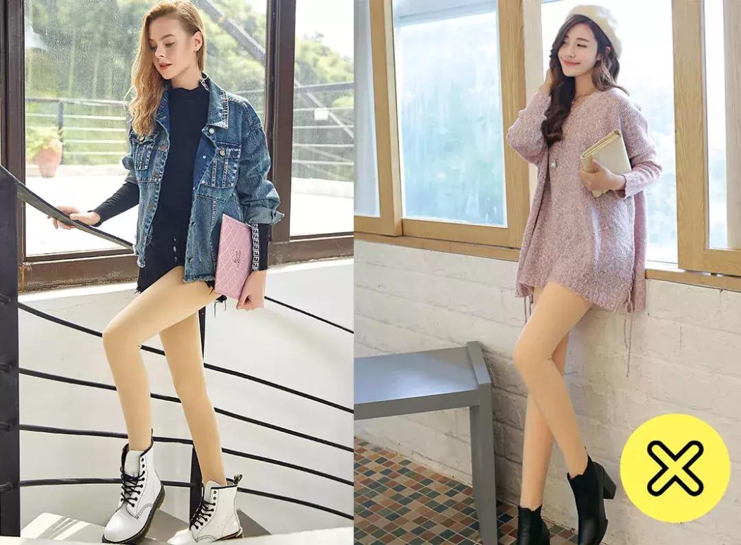 裤边怎么挑,挑打底裤的技巧